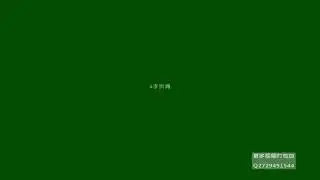 虎牙 斗鱼女主播 Miss哈尼 ASMR 助眠 舔耳 办卡福利