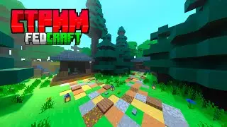 СТРОИМ ВЫЖИВАНИЕ И СОЗДАЁМ ПЛАГИН НА ИГРУ  | STREAM