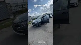 ГРАНТА КРОСС КОМФОРТ! Из ТАТАРСТАНА! ДЕШЕВЛЕ НЕ НАШЕЛ