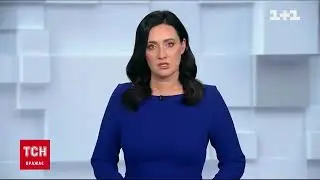 1+1 - начало 