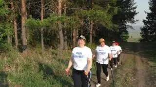 Клуб 