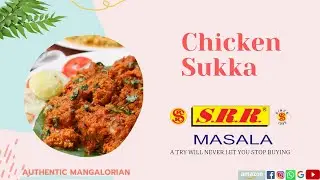 SRR Chicken Sukka l Mangalore Chicken Sukka l Authentic Chicken Sukka l Kori Sukka l Mangalore