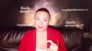 How to regain true youth. Alena Bogatova. I am always beautiful!