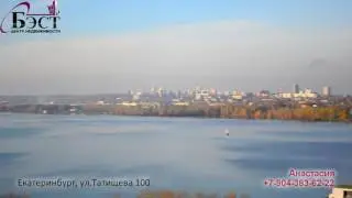 Екатеринбург, ул Татищева 100