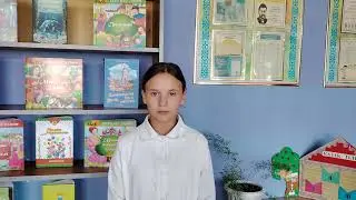 9 сентября 2024 г.
