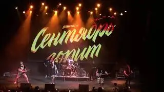 Концерт Stigmata в Москве 23.12.2018 по версии МотоАкси. Окончание 