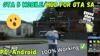 Gta 5 Hud For Gta San Andreas [Pc/Android] | Unlimited Mods