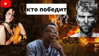 SHOTGUN ONLY CHALLENGE!/KILLS vs SQUAD!/PUBG Mobile/ПАБГ МОБАЙЛ, ПУБГ МОБАЙЛ