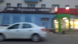 Ufa 2019