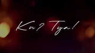 Ки? Туа! - Промо 2019