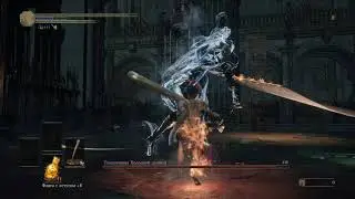 Dark Souls 3 бомж берёт уроки танцев.