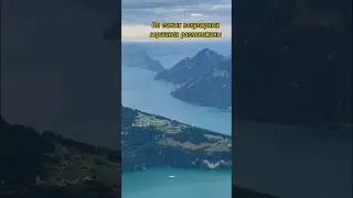 Швейцарские Альпы - прогулки по горам. 