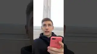 НЕУДАЧНАЯ ПРОСЬБА