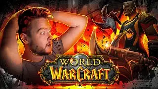 ЛЕГЕНДАРНЫЙ ТОПОР ВОИНА АЗЕРОТА! — World of Warcraft БЕЗ СМЕРТЕЙ