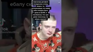 29 мая 2022 г.