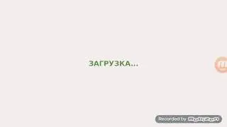Ну как ждали??? 🤗😂😁😁😁😀😉