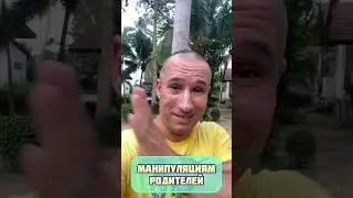 Почему люди боятся смерти? Полное видео о моем опыте на канале. Беспл 3х дневный марафон- в коментах