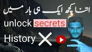 vidiq kaise use kare class number 12 youtube