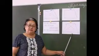 Саукенова 3