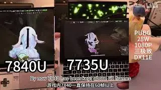7840U and 7735U(6800U) comparison