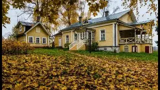 43 идеи для сада в стиле  
