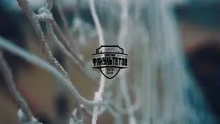 БИТВА ФАКУЛЬТЕТОВ БНТУ 2018