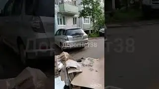 Как то так... 08.06.2023