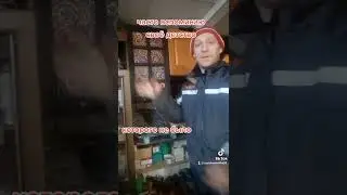 атвертка в воздухе, прикол