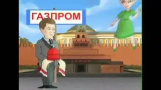 Тимошенко. Выборы.