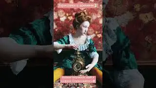 Зарисовки о времени #модель #redhead #vintage #рыжая #model #фотосессия