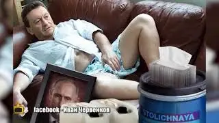 Златен скункс за Таско Ерменков заради пост във фейсбук