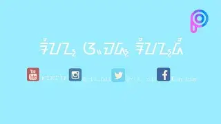 Membuat Foto Sampul Youtube Ala Fiktif
