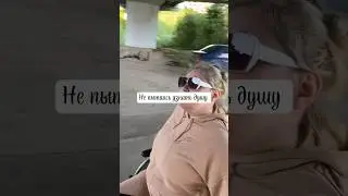 Я уникальный тип #дцпнеприговор #ksyhondya