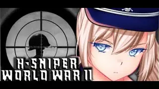 H-Sniper: World War II - Game Review