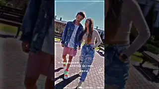 Егор Шип подарил вале карнавал цветы #shorts #karnaval #валякарнавал #егоршип