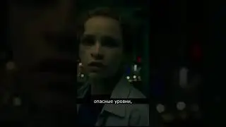 Новый фильм ужасов от Netflix