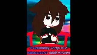 Ох уж эти Весы.. / Gacha club/ #gacha #рекомендации #шортс #гачаклуб #memes #gachaclub