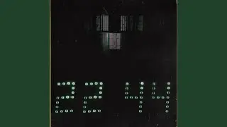 По крышам