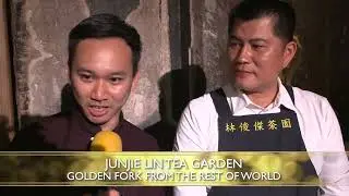 Great Taste Golden Fork from the Rest of the World | Junjie Lin Tea Garden