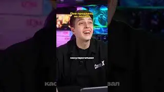 Pick up your PC in the profile header