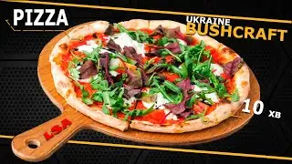 Как мы готовили Лесную Пицу |  #PIZZA #OUTDOOR #bushcrafting #Бушкрафт