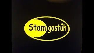 Stamgastuh Movie 1 (2000)