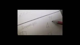 Делаем развивайку с Лили♡