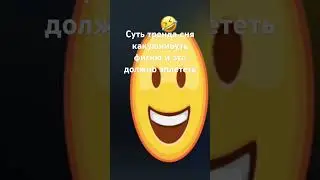 #пж#лайки