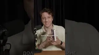 Одна из величайших книг когда-либо написанных