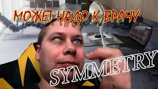 SYMMETRY от RG_crew  / ОНА СМОГЛА МЕНЯ УДИВИТЬ !!! / с моей  русской  озвучкой (*)