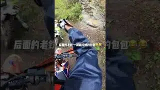 Impossible Climb Andler0265