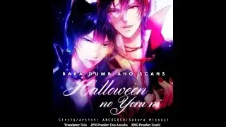 free!  Rin x Haru yaoi manga