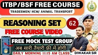 REASONING CLASS 62 LIVE BSF HCM VACANCY 2024  BSF CISF CRPF ITBP SSB HEAD CONSTABLE MINISTERIAL2024