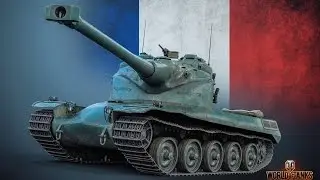 AMX-50B. ТТ-8 об.260